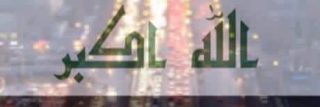 nnena423's profile banner image