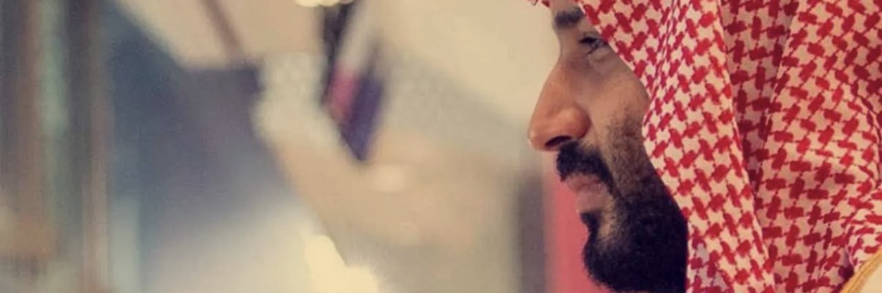 AlaftanTurki's profile banner image