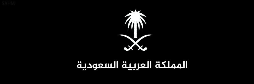 مَهيب | banner