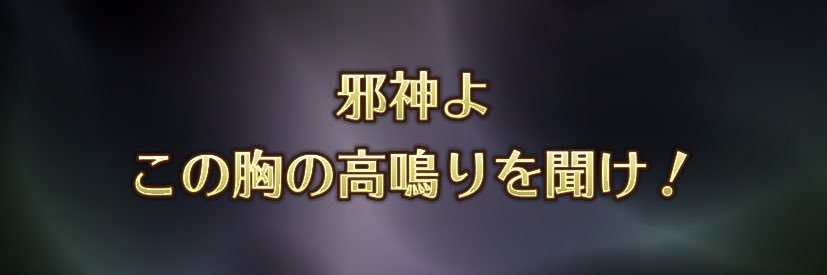 batake0525's profile banner image