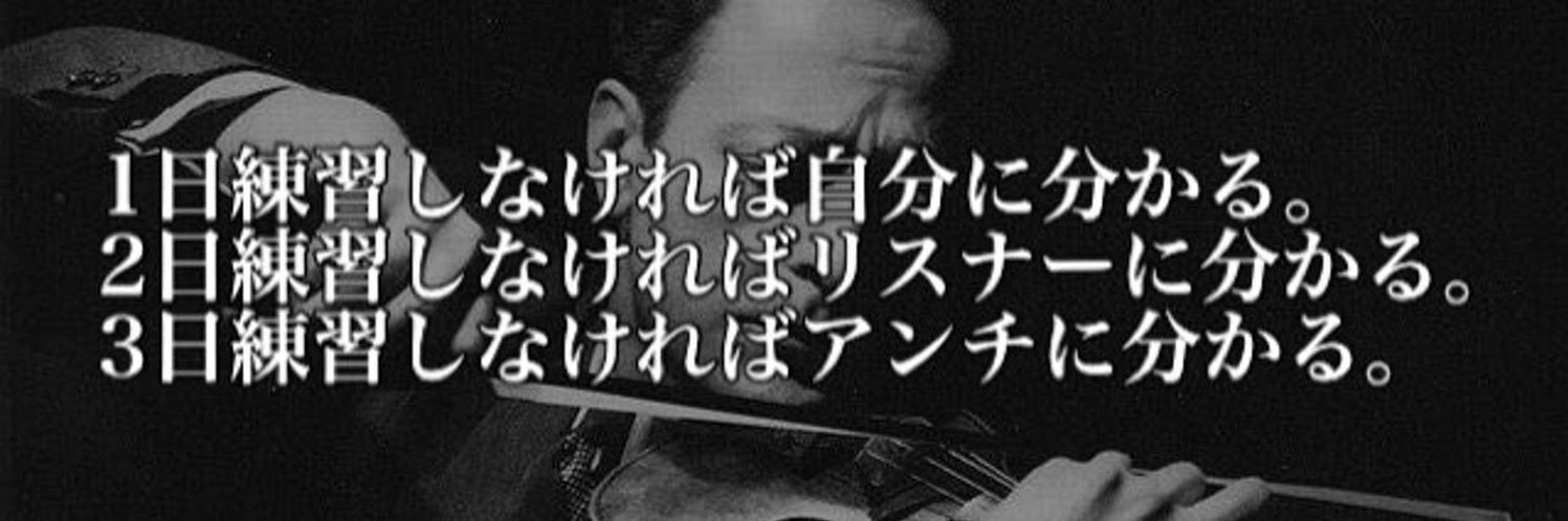 Bluefoxjp's profile banner image