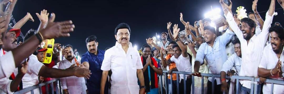 aactmani's profile banner image
