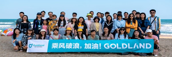 GOLDLANDSMT Profile Banner