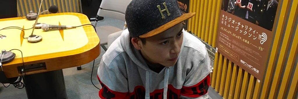 sekaiiik's profile banner image