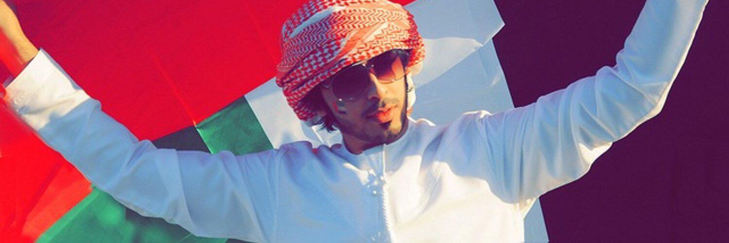 hamdan242's profile banner image