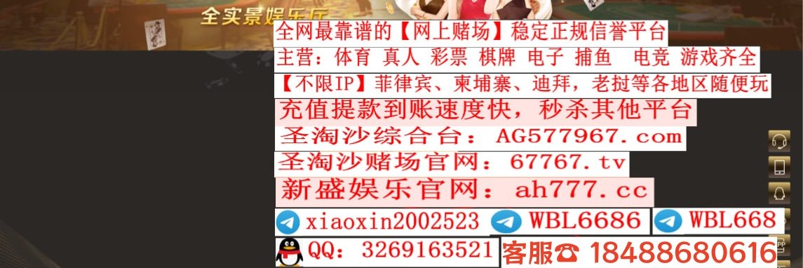 瓦力棋牌-瓦力捕鱼-瓦力百家乐-瓦力体育【捕鱼达人-捕鱼王2D-一炮捕鱼-李逵劈鱼-千炮捕鱼 banner