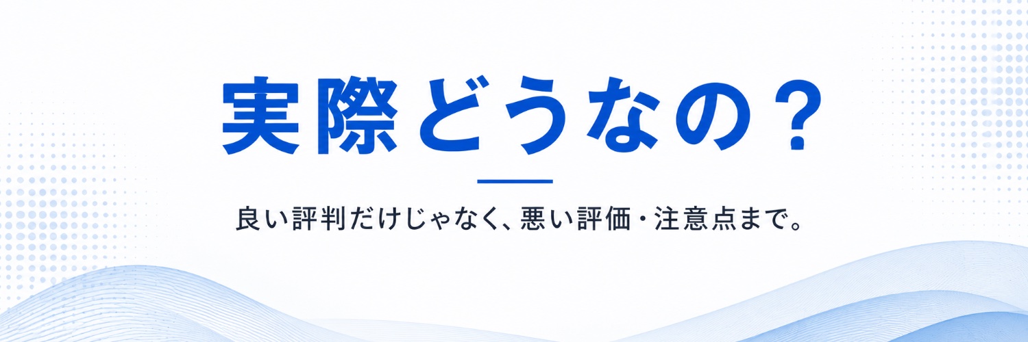 act_biz22's profile banner image