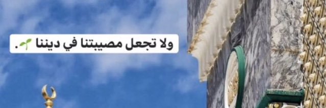 asomi417's profile banner image