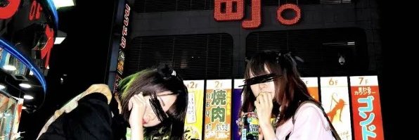 altier_r's profile banner image