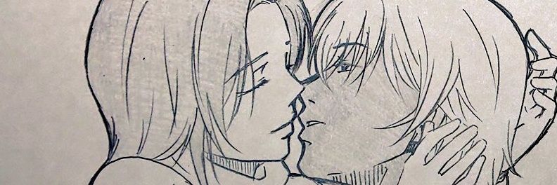 どーん banner