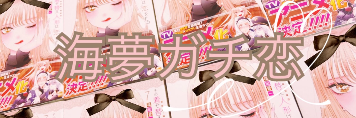o_oxo_ox's profile banner image