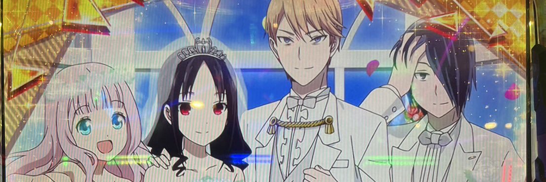 PyuLeGmi's profile banner image