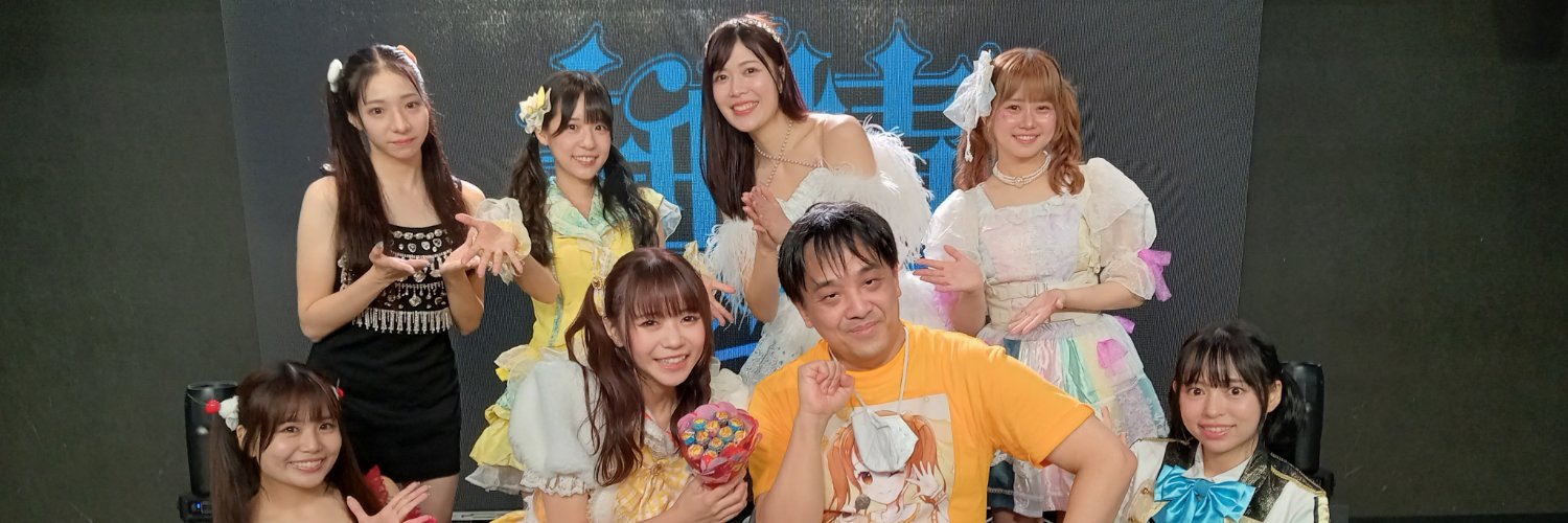 UKYOUPDATE's profile banner image