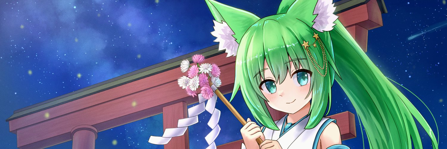 Findan banner