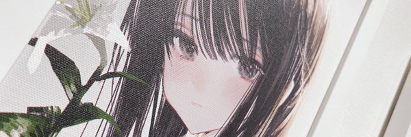 daminumbrus's profile banner image