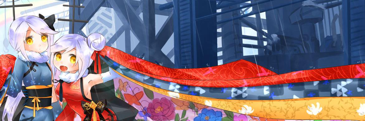 king_3910 banner