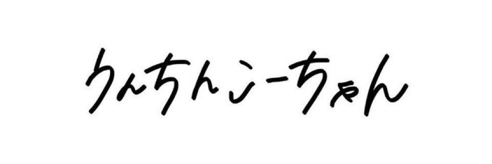 GERI_EVERYDAY's profile banner image