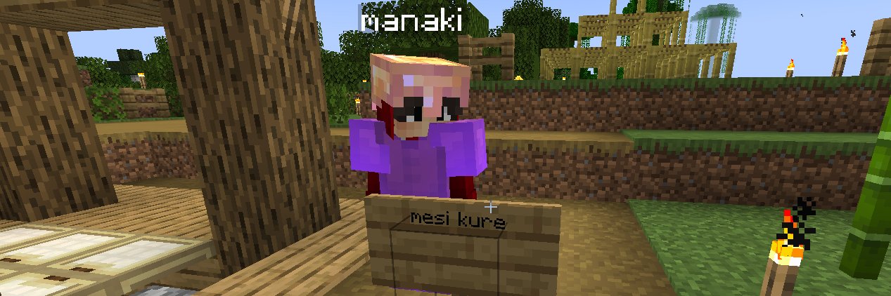 anaziruko's profile banner image