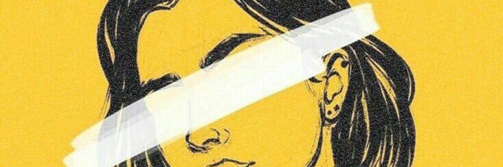 aerynsarah's profile banner image
