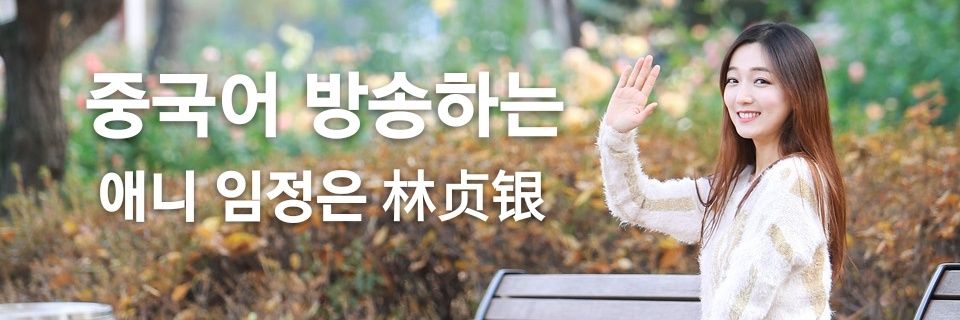 AnnLEEM's profile banner image