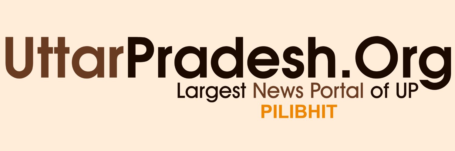 MyPilibhit's profile banner image