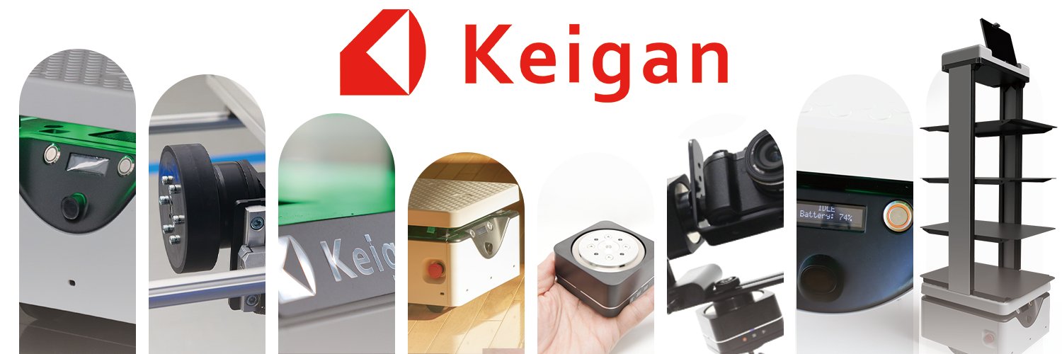 株式会社Keigan【公式】 banner