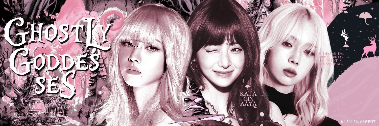 amarinemz's profile banner image