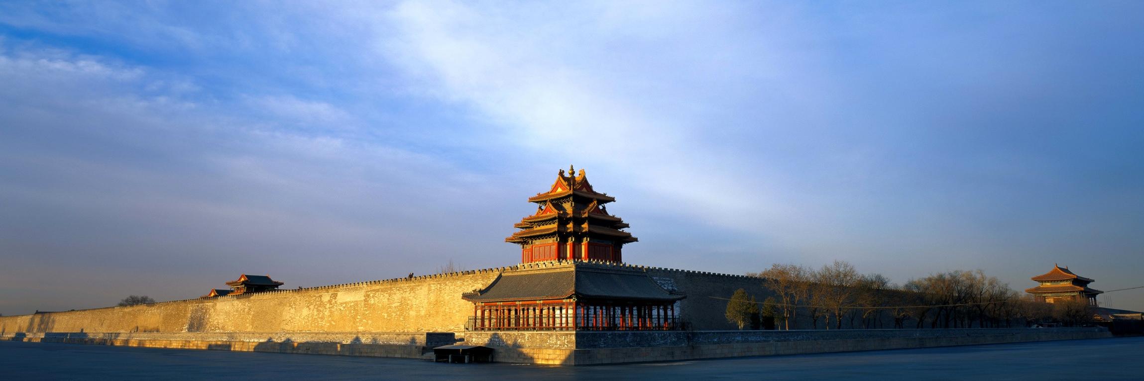 toursofchina's profile banner image