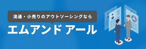 mandr_kanrinin's profile banner image