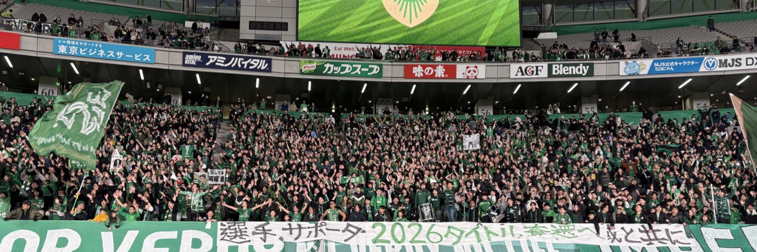 kitamura102700's profile banner image