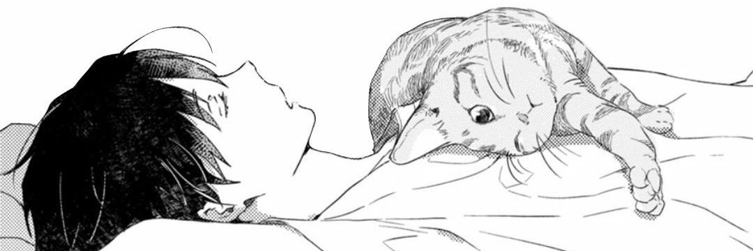 ME! banner