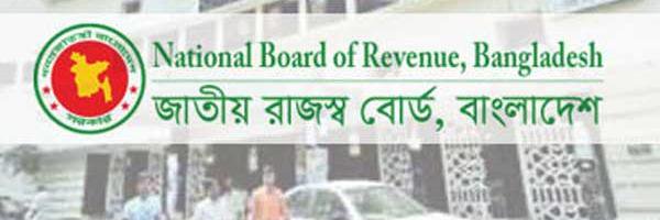 nbrbd's profile banner image