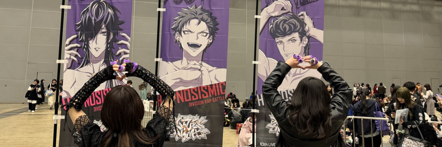 あじちゃむ banner