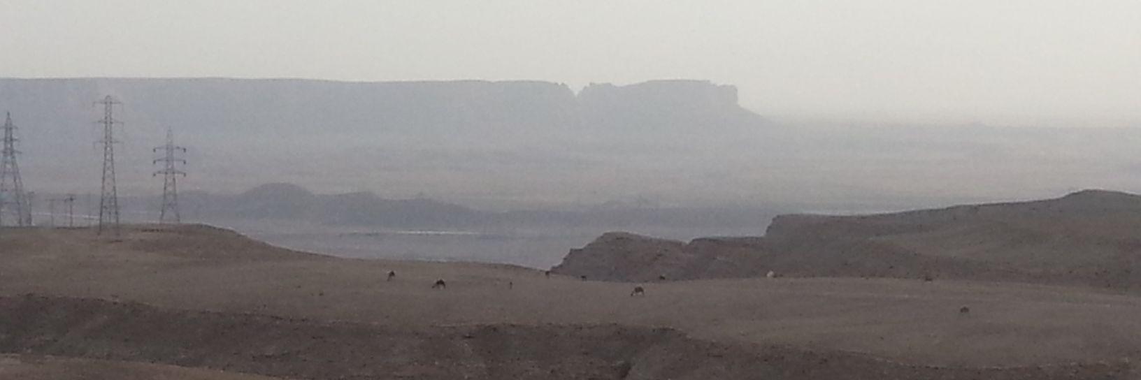 د. محمد المقبل Mohammed Almoqbel banner