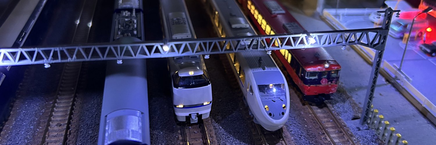 RL8330's profile banner image