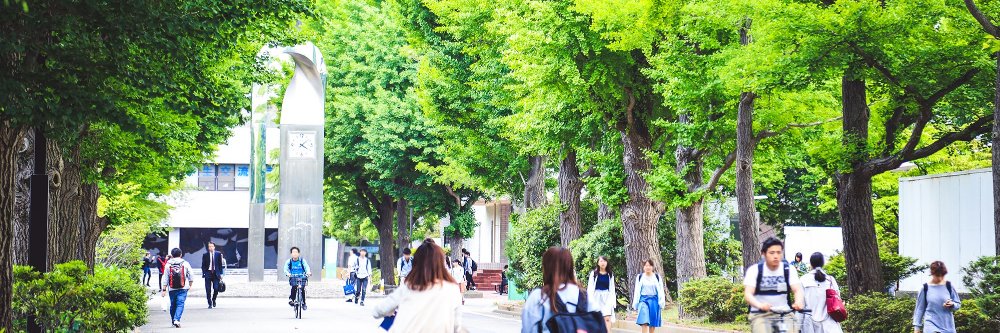 横浜市立大学's banner