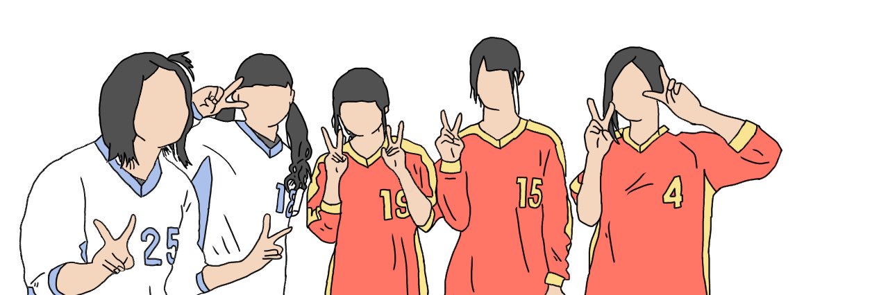 na_aaako's profile banner image