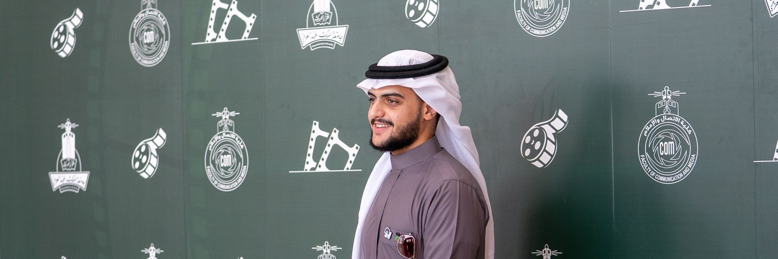 FerasGhonaim's profile banner image