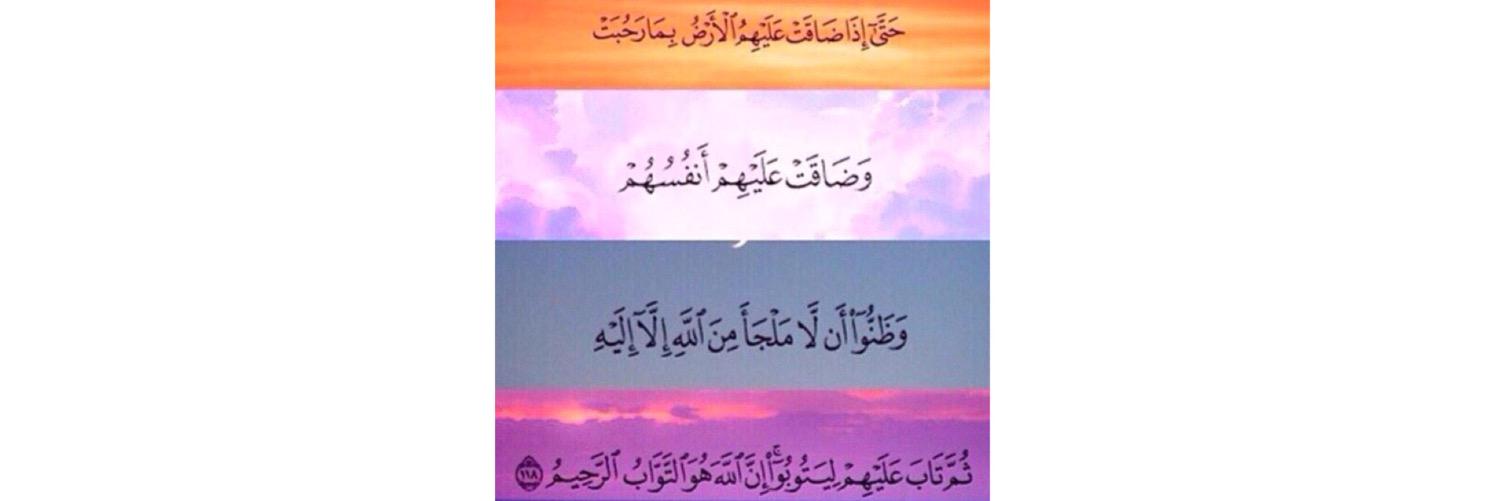 eema24_'s profile banner image