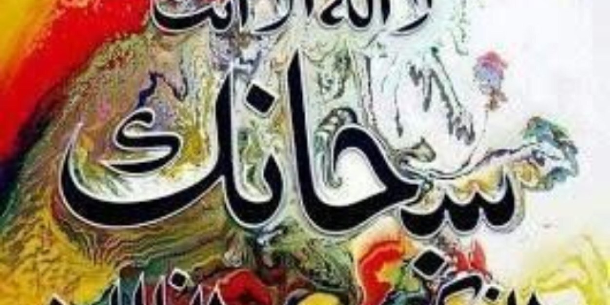 RAK7RAK's profile banner image