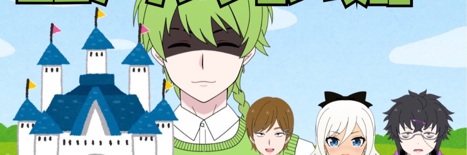 lost0420's profile banner image
