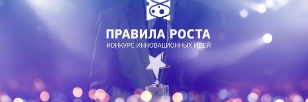 idea_vrn's profile banner image