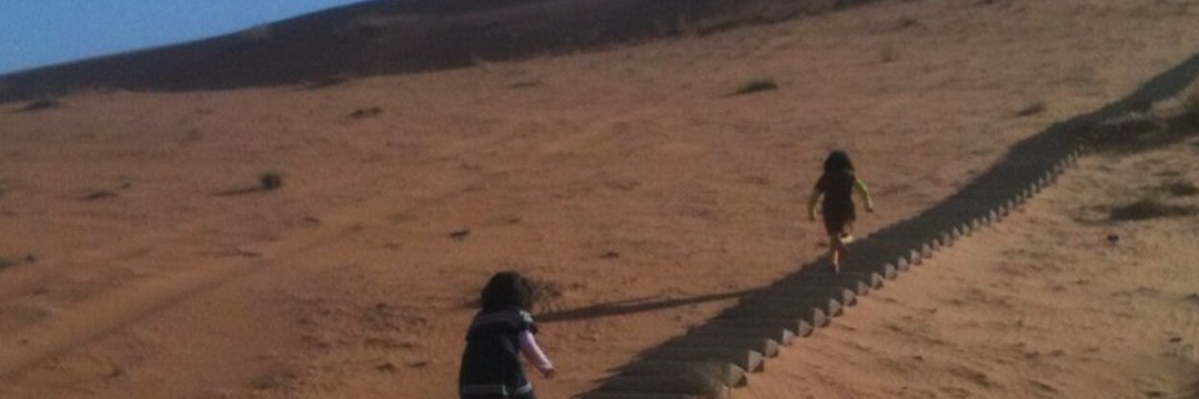 عبدالمحسن المبدل banner