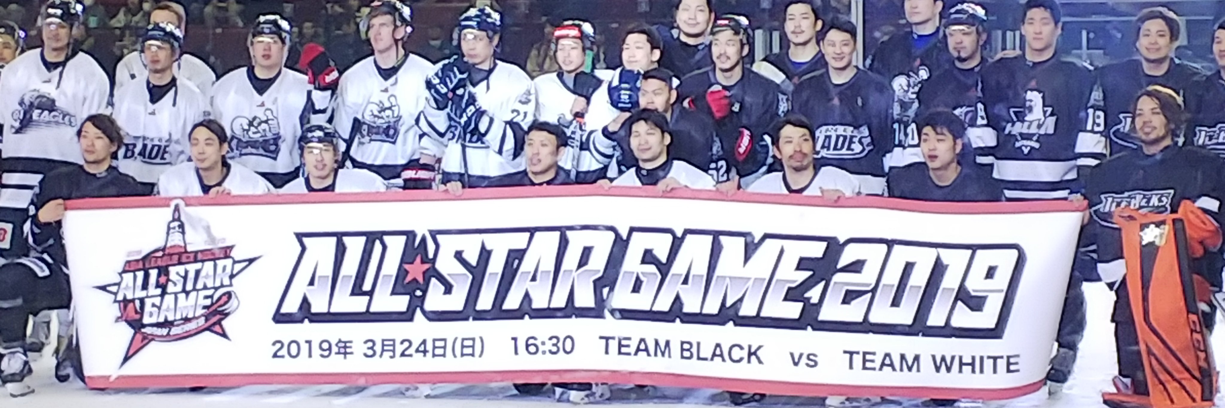 えあ banner