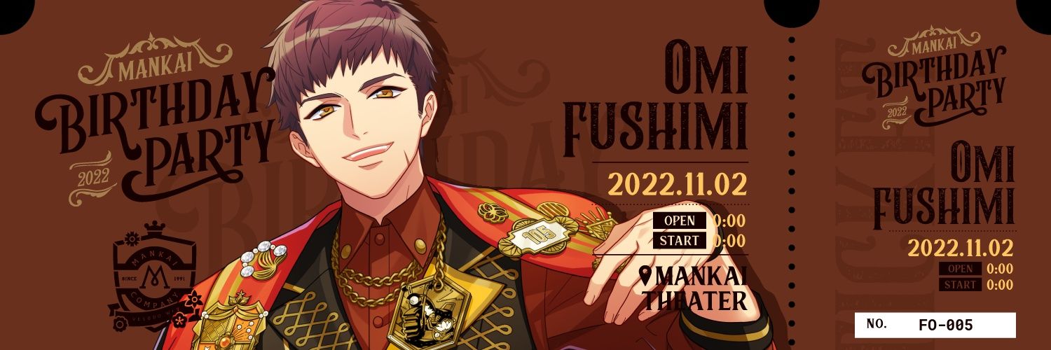 雅@取引初回ツイフィ必読 banner