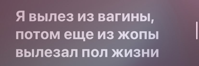 хорoшистка banner