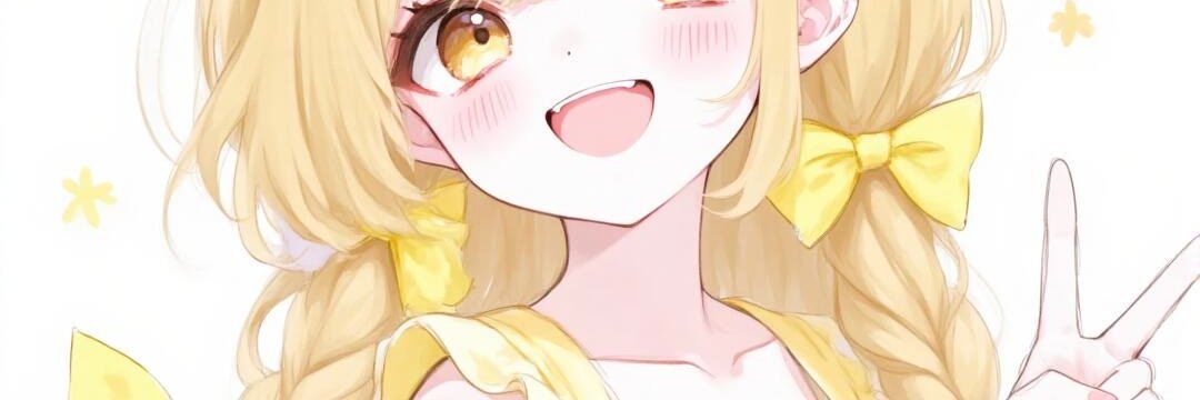 yujin9042's profile banner image