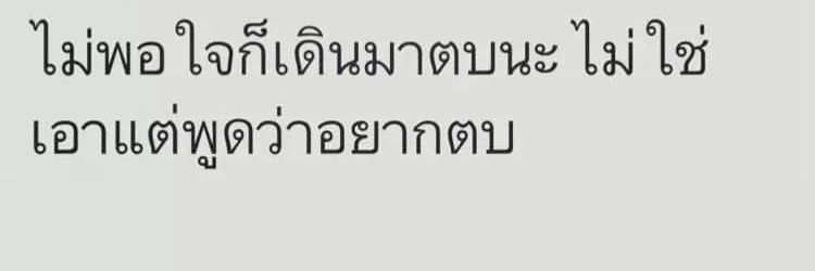 ❌ banner