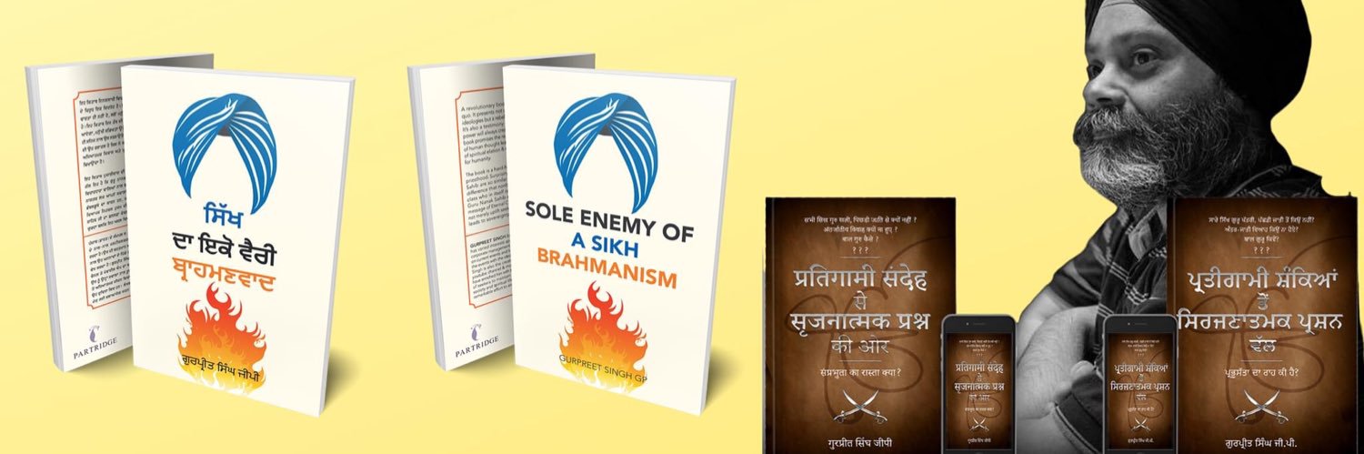 sikhsaakhi's profile banner image
