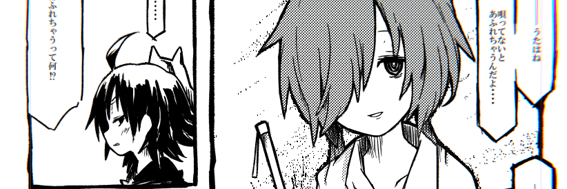 sin_kyou__'s profile banner image